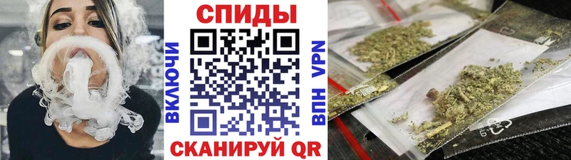 купить  сайты  Волхов  БУТИРАТ бутик 