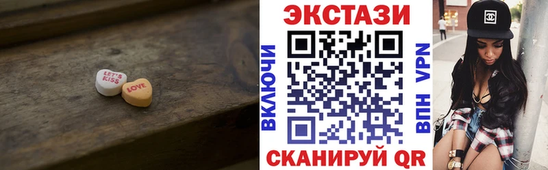 OMG ССЫЛКА  Волхов  ЭКСТАЗИ бентли  где найти наркотики 