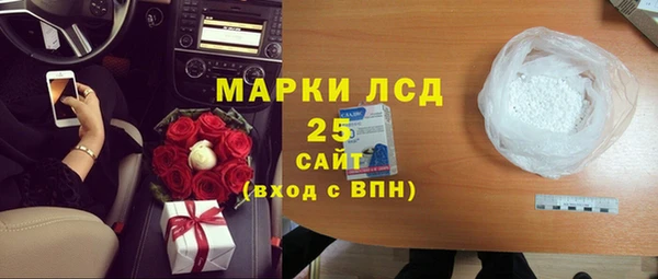 дмт Алексин