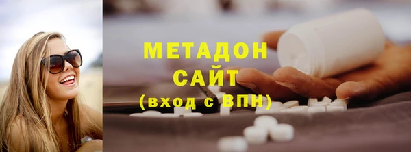 соль ск Алзамай