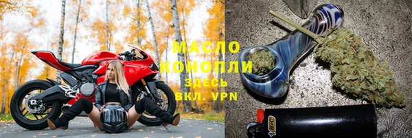соль ск Алзамай
