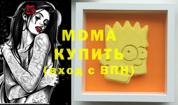 соль ск Алзамай