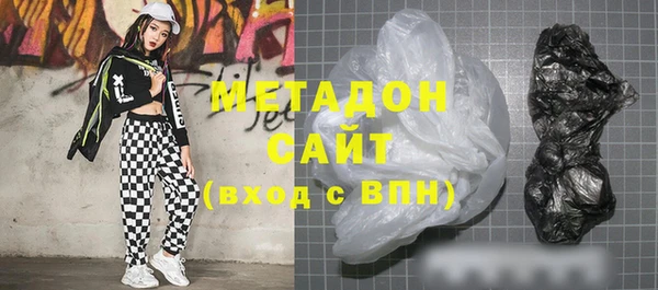 меф VHQ Семёнов