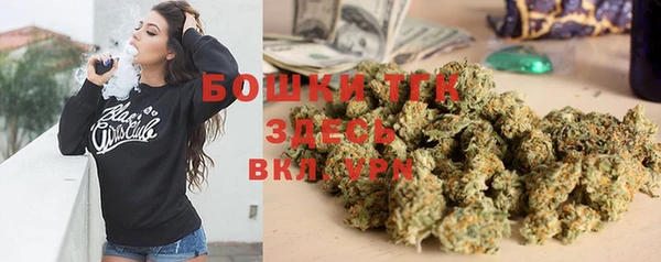 спайс Алексеевка