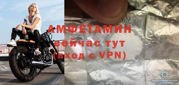 дмт Алексин