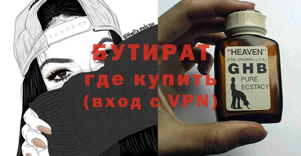 СК Семилуки