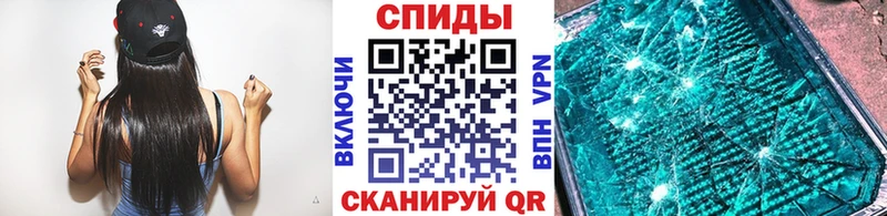 Метамфетамин витя  Волхов 