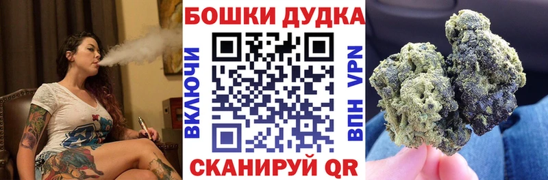 Каннабис LSD WEED  kraken   Волхов 